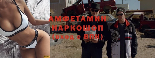 тгк Алексеевка