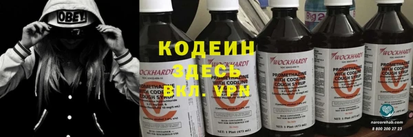 jwh Алзамай