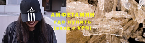 jwh Алзамай