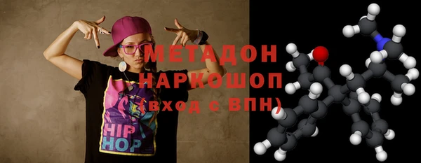 jwh Алзамай