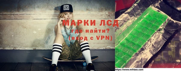 jwh Алзамай